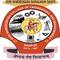 Shri Ramdeobaba College of Engineering and Management - [RCOEM] logo